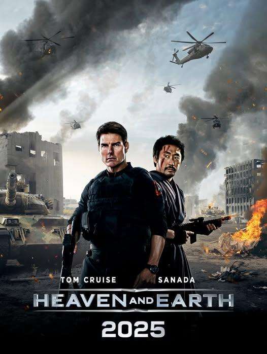 Heaven and Earth (2025)