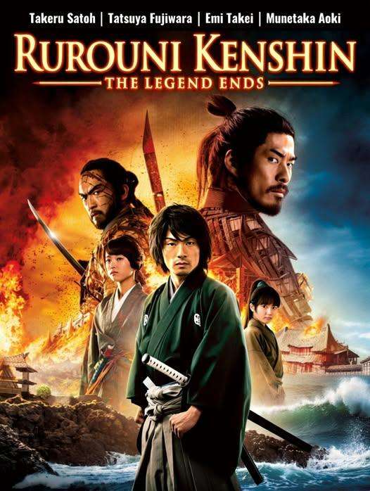 Rurouni Kenshin: The Legend Ends (2014)